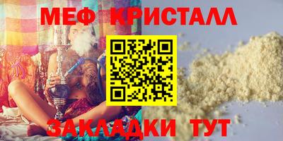mdma Бузулук