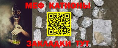 mdma Бузулук