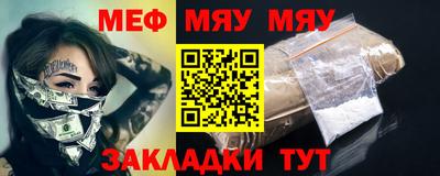 герыч Тверь