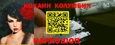 mdpv Тара