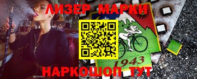mdma Бузулук