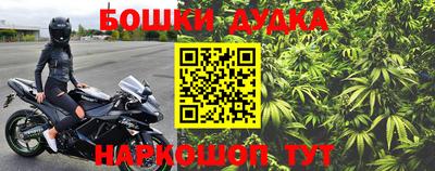 mdma Бузулук