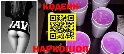 кокаин Бугуруслан