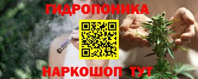 кокаин Бугуруслан