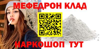 mdma Бузулук
