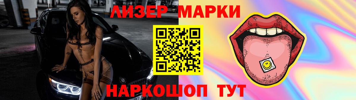 Лсд 25 экстази ecstasy  MEGA как войти  Вход с VPN  Малоярославец  ЛСД экстази ecstasy 