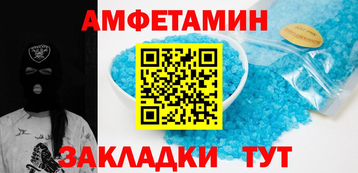 ГАШ  Малоярославец  Марихуана  Метамфетамин  МЕФ   COCAIN  Вход с VPN  LSD-25 